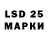 A PVP крисы CK MexaHuk83 sof2