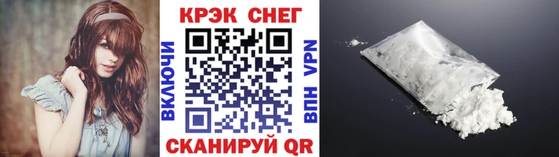 Купить где  Ртищево  КОКАИН VHQ 