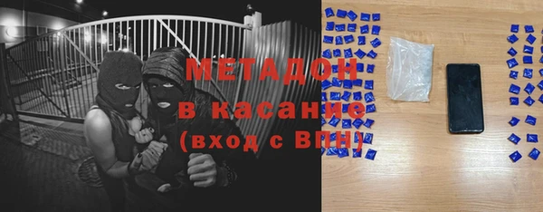 круглые Армянск