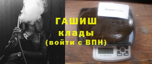 круглые Армянск