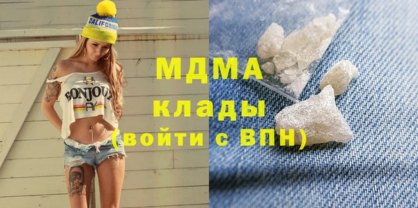 гидропоника Алексеевка