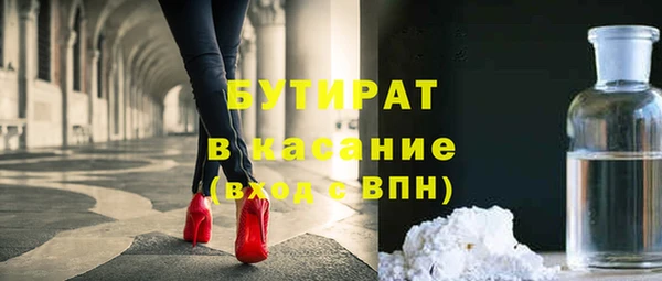 гидропоника Алексеевка