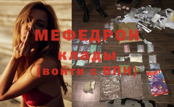 ECSTASY Аркадак