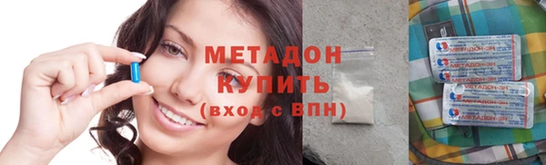 наркотики Алексин