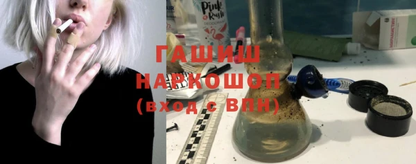 круглые Армянск