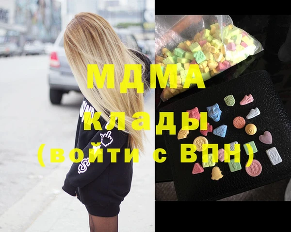 наркотики Алексин