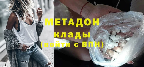 гидропоника Алексеевка
