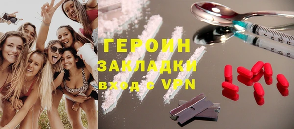 ECSTASY Аркадак